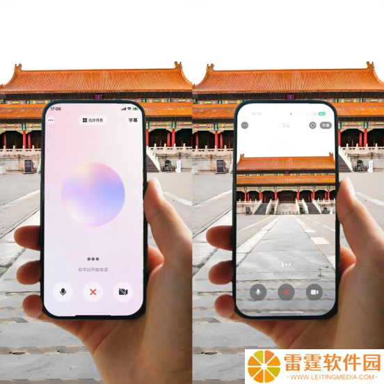 豆包上线视频通话功能，支持实时视频问答