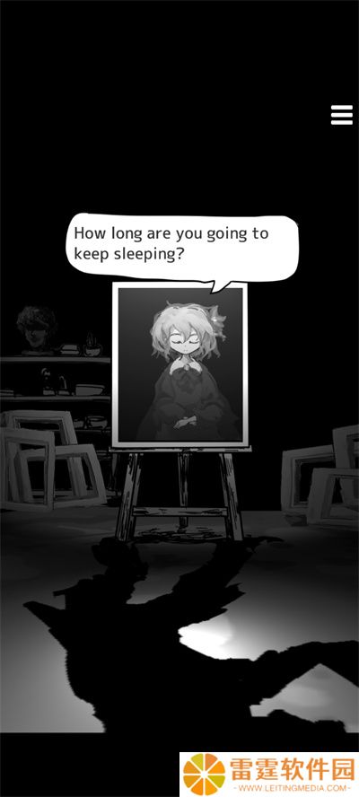 死亡笔记游戏