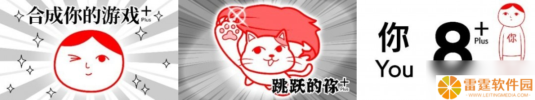 观颜察色 or DIE！《大家一起观颜察色。4 DLC 