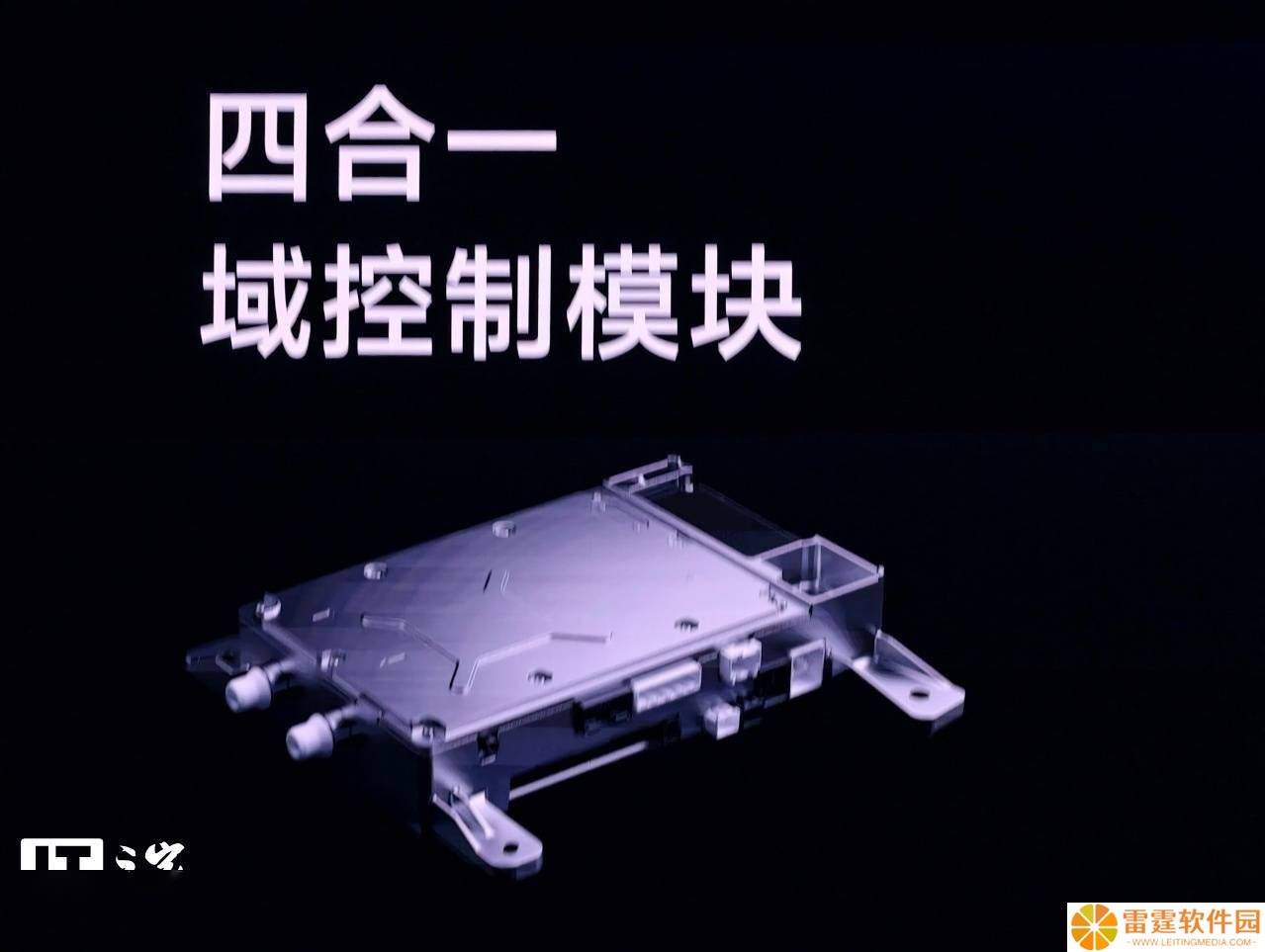 小米15周年发布会：YU7车型座舱智能化，骁龙8 Gen 3芯片助力如何？