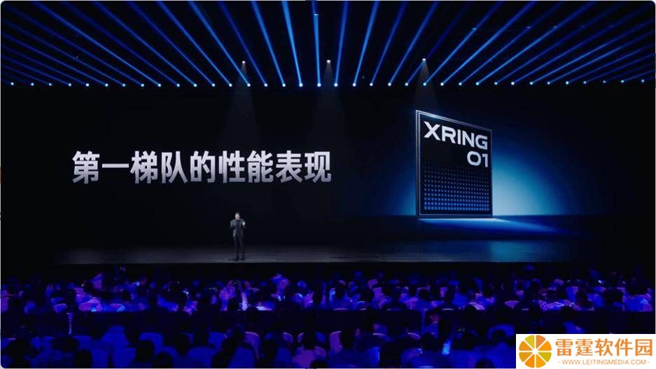 小米玄戒O1处理器震撼登场，性能跃居旗舰芯片前列！