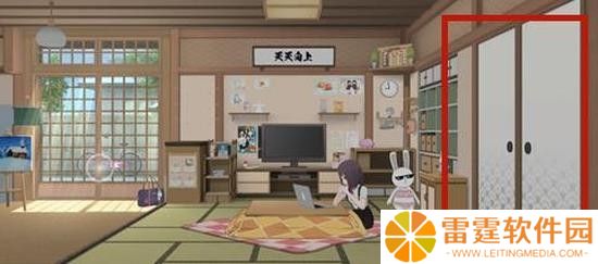 胡桃日记衣服怎么换 胡桃日记换衣服方法