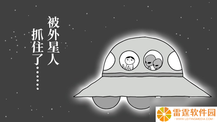 观颜察色 or DIE！《大家一起观颜察色。4 DLC 