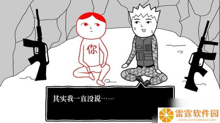 观颜察色 or DIE！《大家一起观颜察色。4 DLC 