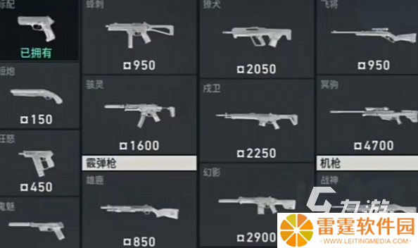 无畏契约源能行动安装包下载分享 无畏契约源能行动测试服在哪下载