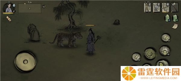 封魔大陆截图