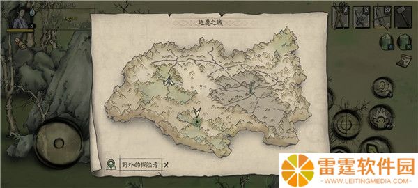 封魔大陆截图