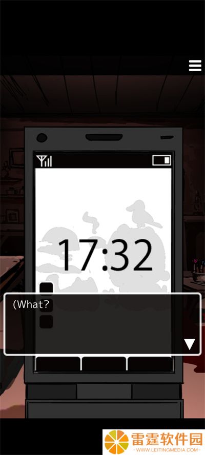 死亡笔记游戏