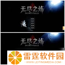 无尽之炼熔炉新手开局怎么拿大世界宝箱