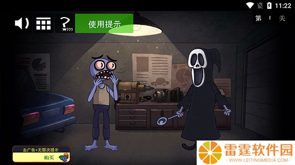 巨魔怪谈