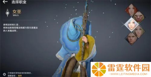 黑色沙漠手游2022最强职业选择推荐 黑色沙漠手游什么职业厉害