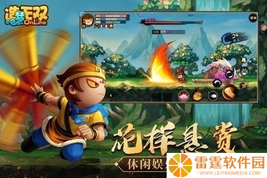 造梦无双兑换码暗语大全 造梦无双兑换码暗语是什么