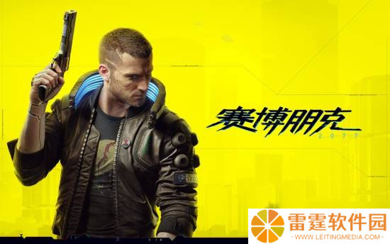 CDPR承认《巫师3》后太自信:导致《2077》出现问题