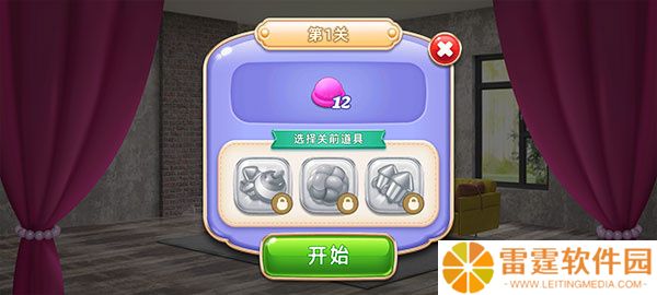 空间装饰别墅游戏