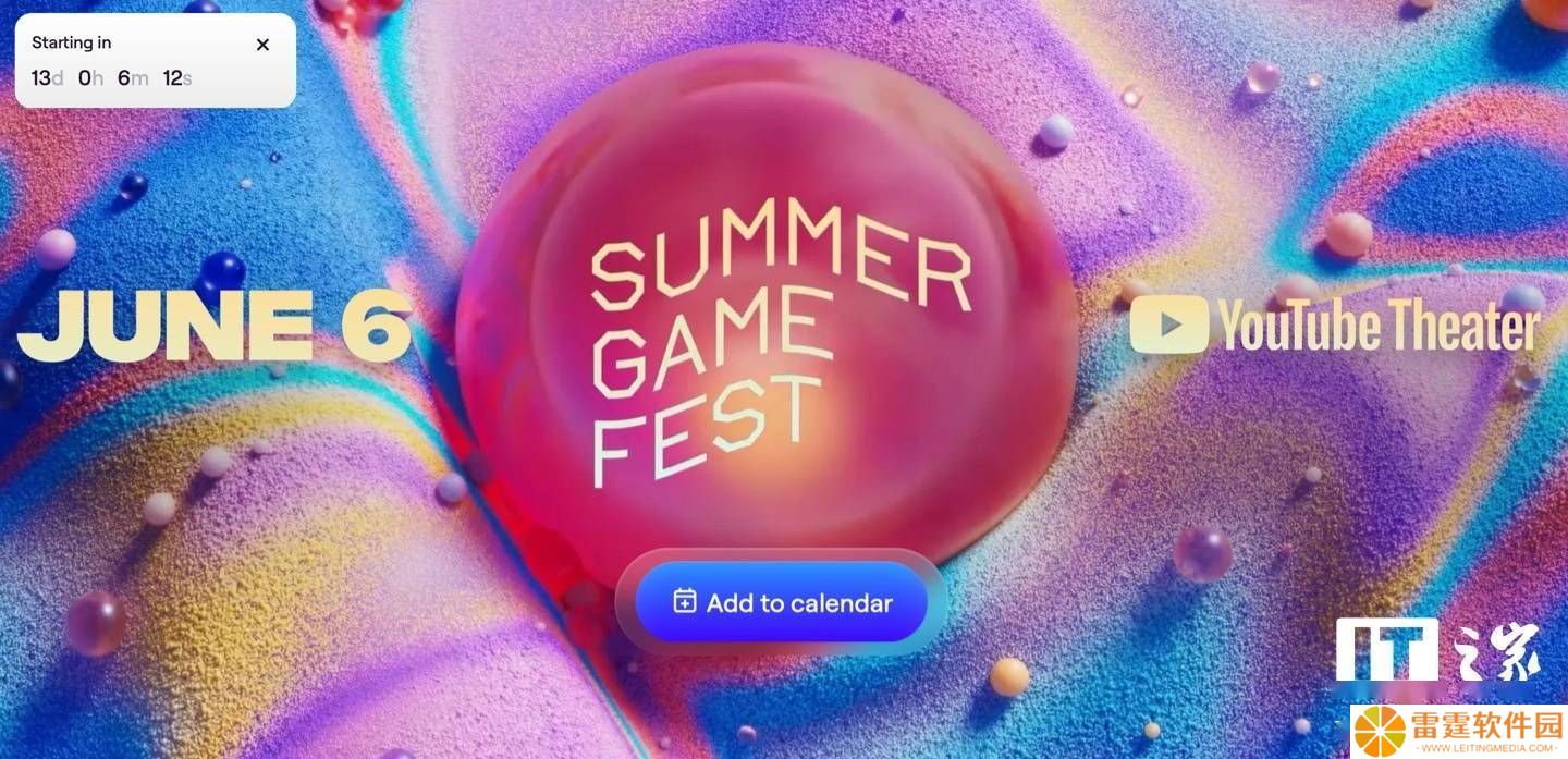 2025夏日游戏节来袭！6月7日北京时间凌晨5点，40余家大厂新作等你来看