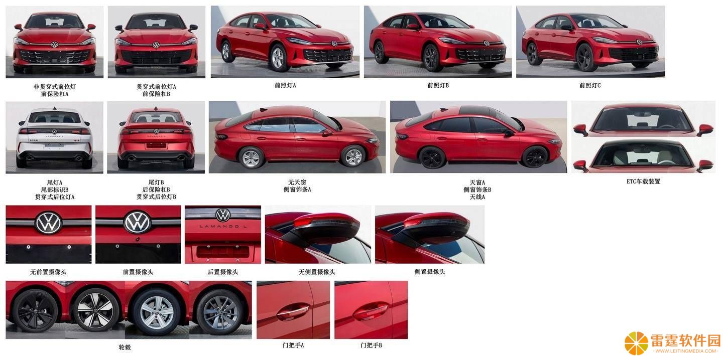 上汽大众凌渡L GTS新车型亮相：2.0T强劲动力，黑化外观更运动