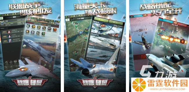 受欢迎的二战卡牌类游戏合集 2025热门的二战卡牌游戏推荐