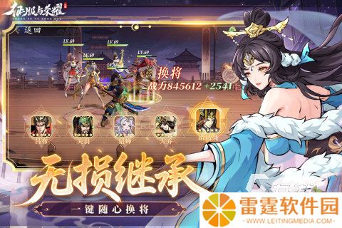 热门的战争类游戏合集 经典的战争类游戏盘点2025