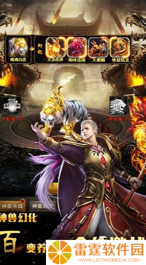 火爆免费手游哪些值得玩2025 火爆必玩的免费手游大全