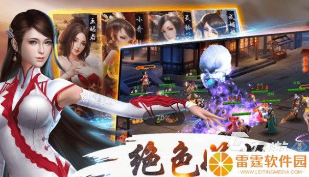 可以跟三国美人互动的游戏下载介绍2025 能够和美人互动的三国游戏合集