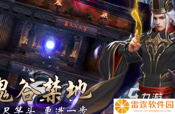 可以跟三国美人互动的游戏下载介绍2025 能够和美人互动的三国游戏合集