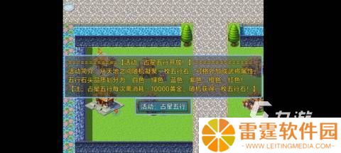 好玩的单机游戏三国系列在哪里 2025高人气单机三国游戏大全