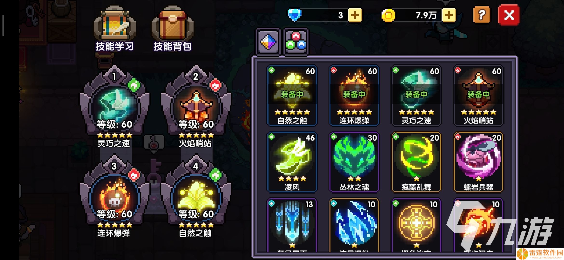 热门的十大良心放置挂机手游盘点 2025好玩的挂机游戏下载推荐
