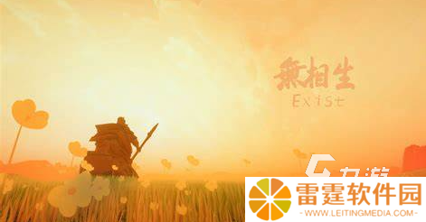 火爆的开放世界武侠rpg手游推荐2025 必玩的rpg手游汇总