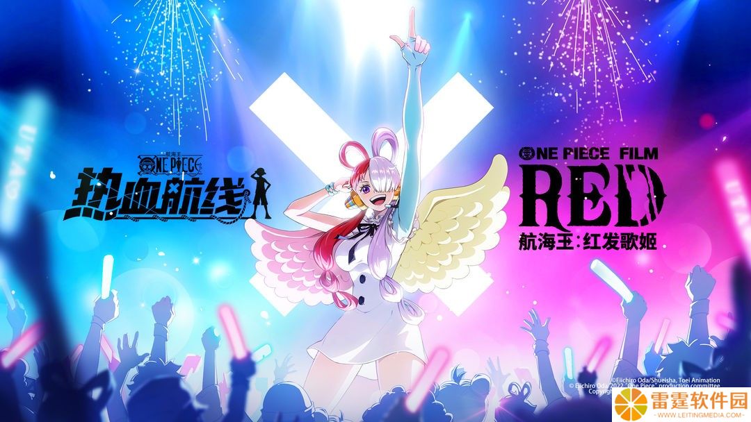 航海王热血航线兑换码(亲测有效)2022最新 航海王热血航线兑换码(14个)永久可用