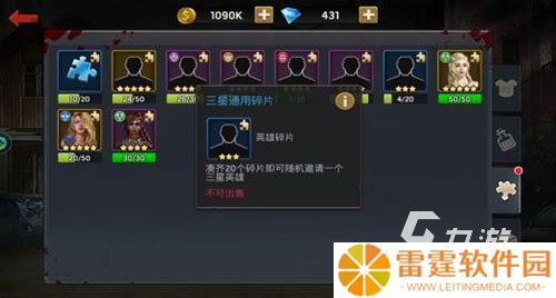 经典的末日手游推荐 2025耐玩的末日游戏合集