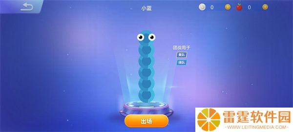 贪吃蛇大作战2024