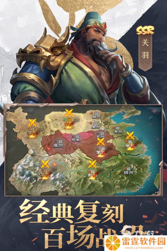 热门的战争类游戏合集 经典的战争类游戏盘点2025