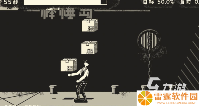 优质的凉屋游戏下载正版分享2025 凉屋游戏哪些值得玩