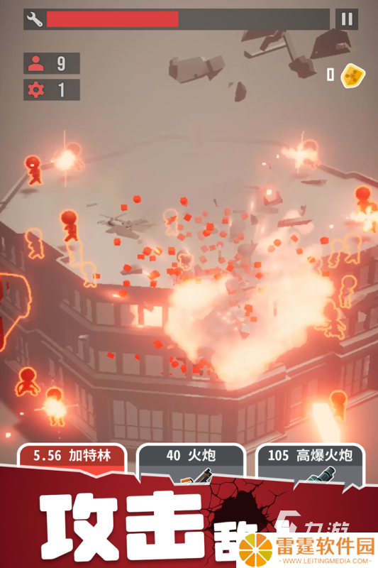 热门的游戏模拟器手机版分享 2025受欢迎的游戏模拟器推荐
