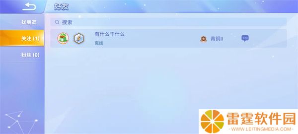 贪吃蛇大作战2024