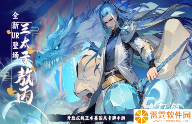 热门的手机大型游戏推荐 2025最受欢迎的手游分享