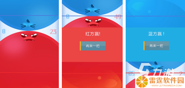 好玩的两个人的小游戏合集 2025火爆的两个人的小游戏排行