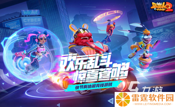 热门的手机大型游戏推荐 2025最受欢迎的手游分享