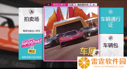 受欢迎的开车小游戏合集 2025好玩的开车小游戏排行榜
