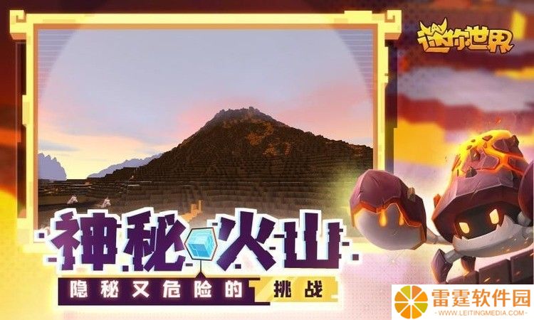 迷你世界激活码领皮肤永久没过期2022年 迷你世界皮肤兑换码永久2022