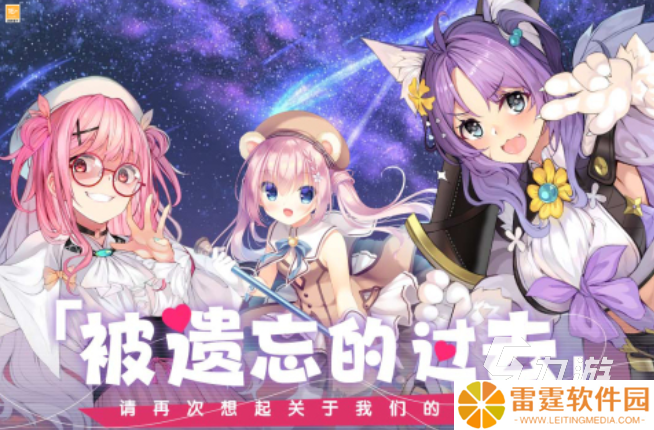 热门的手机大型游戏推荐 2025最受欢迎的手游分享