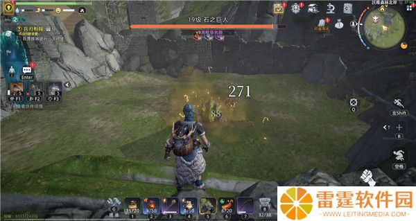 荒原曙光截图