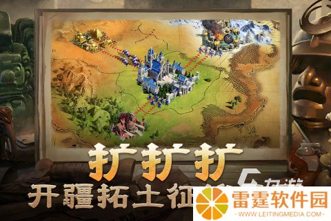 有没有关于中世纪战争的游戏盘点 2025高人气中世纪战争的游戏合集