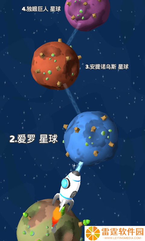 可以开飞船去各个星球的游戏合集 2025开飞船去各个星球的游戏汇总