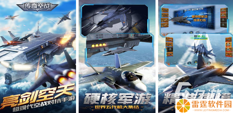 受欢迎的二战卡牌类游戏合集 2025热门的二战卡牌游戏推荐