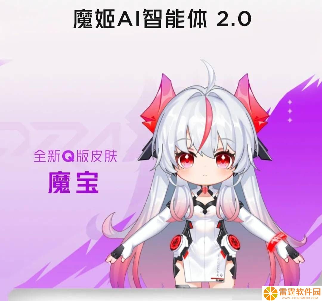 红魔10S Pro系列来袭：电竞双芯+REDMAGIC OS 10.5，游戏AI新体验？