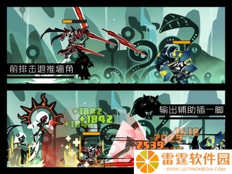 超进化物语兑换码 永久有效免费领取