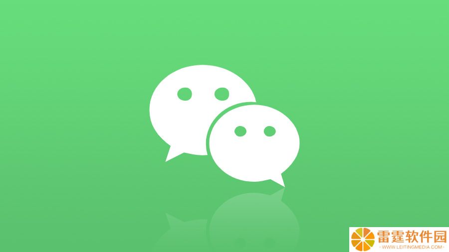微信 iOS 版 8.0.60 最新官方正式版下载发布