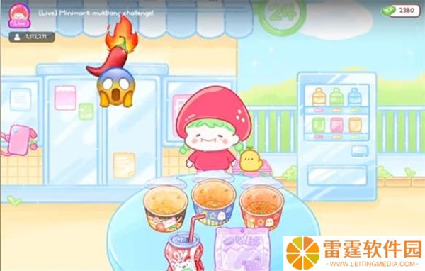 糖葫芦达人中文版