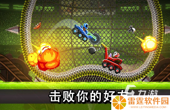 好玩的两个人的小游戏合集 2025火爆的两个人的小游戏排行